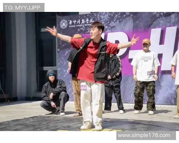 武汉街舞队在全国街舞大赛中的精彩表现与状态分析