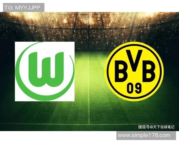 沃尔夫斯堡主场力擒不伦瑞克稳守德甲榜首位置