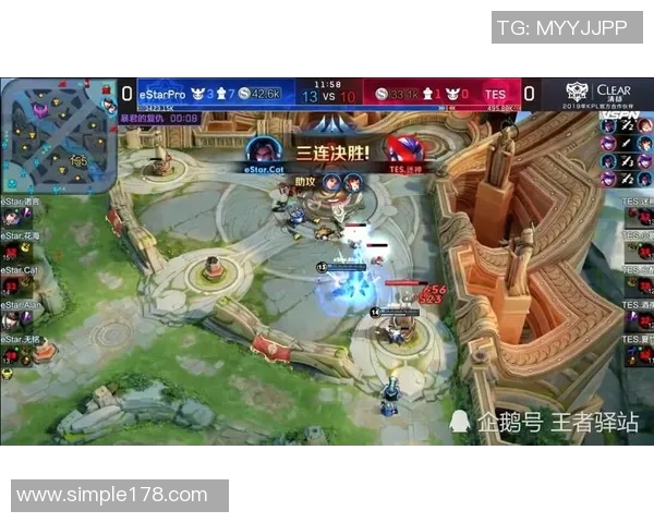 王者荣耀战术解析:TES如何构建强大的整体压制体系与战斗策略