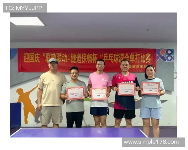 西安乒乓球队团队协作变革引发热议与思考