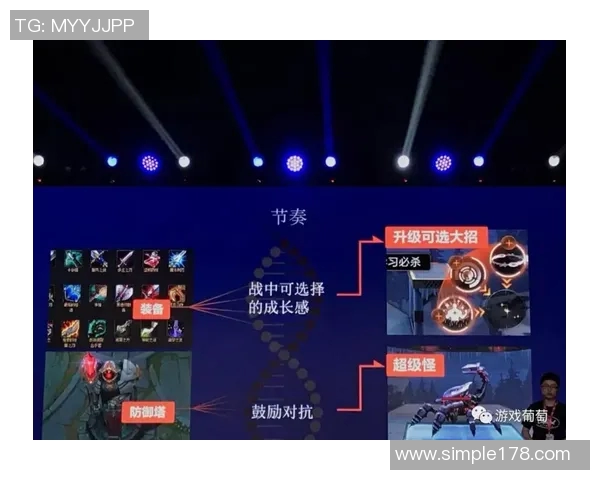 赛后复盘：北京足球队与深圳足球队的攻防节奏与战术分析