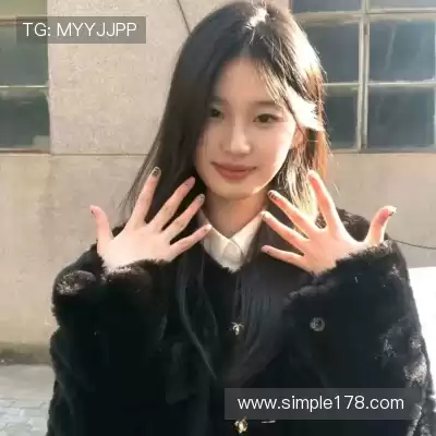 花漪昕
