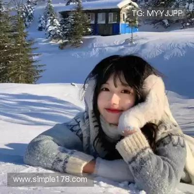 司达蕾